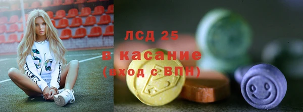 apvp Алексеевка