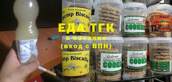 apvp Алексеевка