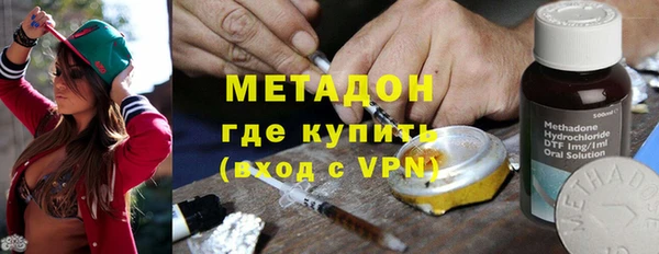 apvp Алексеевка
