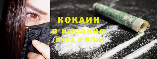 apvp Алексеевка