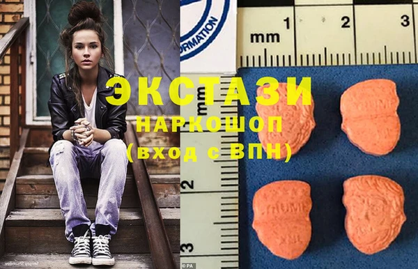 apvp Алексеевка