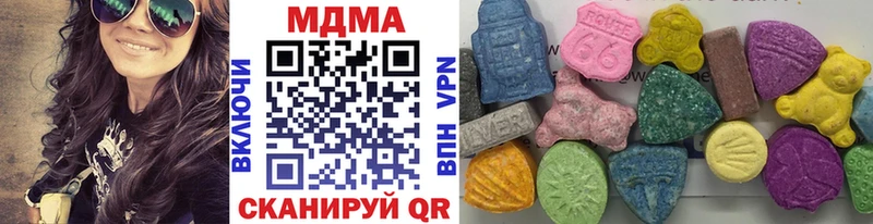MDMA молли  даркнет сайт  Апатиты 